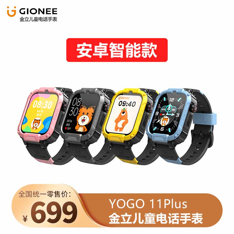 /shzb/pingbanyuzhinenchuandai/2023/0511/158.html