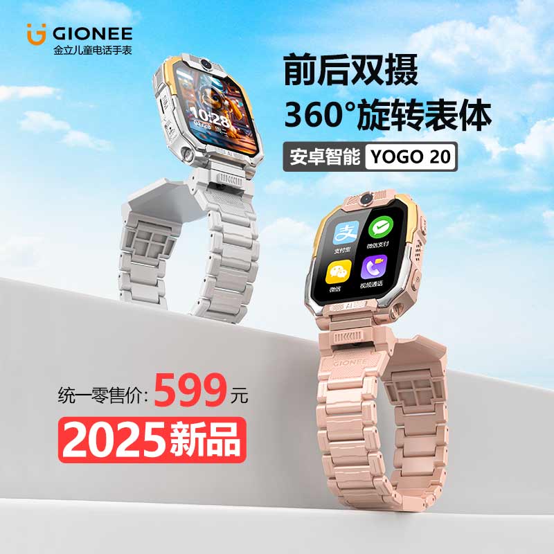 /shzb/pingbanyuzhinenchuandai/2025/0228/200.html